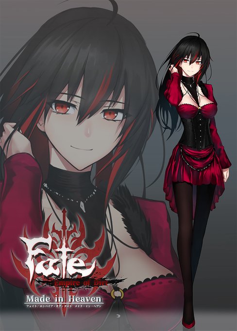 デジタルリリース日(12月24日)が近いので、R18同人ゲーム『Fate/Empire of Dirt -Made in Heaven-』の攻略可能キャラクターを改めて紹介させて頂きます。一見親しみやすい優しい完璧なお姉さんだが、色な意味で残念美人な劉秀さんです。本作では色香をアピールしたい。ボイスは森野めぐむさまです。 