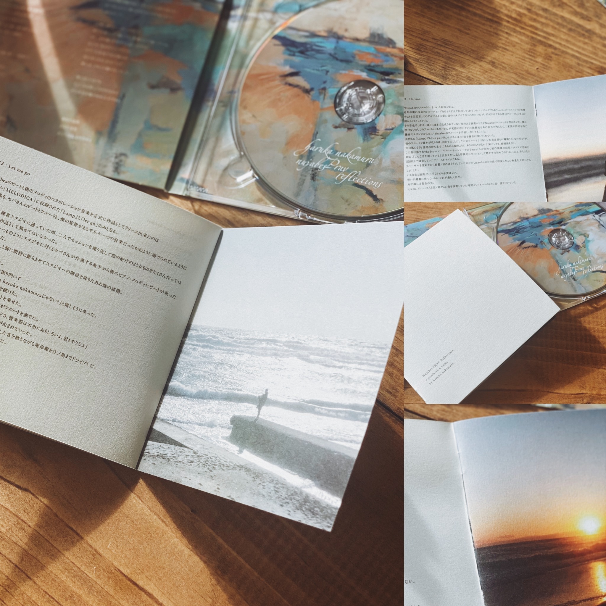 nujabes PRAY Reflections — haruka nakamura