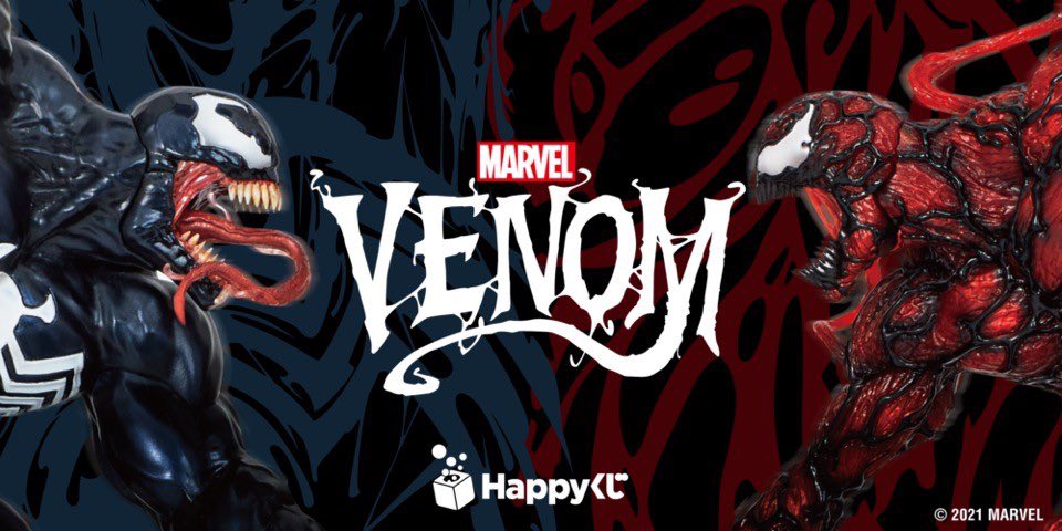 本日発売！！／ Happyくじ / MARVEL「VENOM」🔥 本日より発売開始です