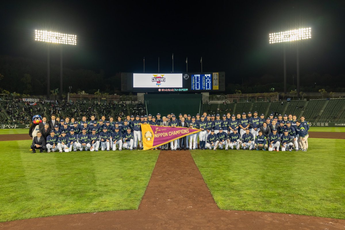 FansMLBSpain's tweet photo. 🇯🇵 𝐉𝐚𝐩𝐨́𝐧
🔴 Nippon Professional Baseball (@npb)
Tokyo Yakult Swallows (@swallowspr)
🇰🇷 𝐂𝐨𝐫𝐞𝐚 𝐝𝐞𝐥 𝐒𝐮𝐫
🔵 KBO League (@KBOleague)
KT Wiz
🇹🇼 𝐓𝐚𝐢𝐰𝐚𝐧
🟡 Chinese Professional Baseball League (@CPBL)
CTBC Brothers (@CTBC_Brothers)
#NPBesp #KBoesp #CPBLesp https://t.co/ORMHVwdrve