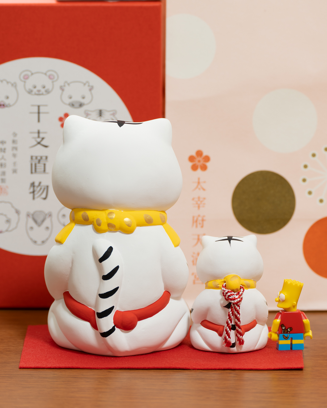 新品未開封】中村人形 2024干支置物(辰・大) 太宰府天満宮 新品未開封】中村人形 2024干支置物(辰・大) 太宰府天満宮