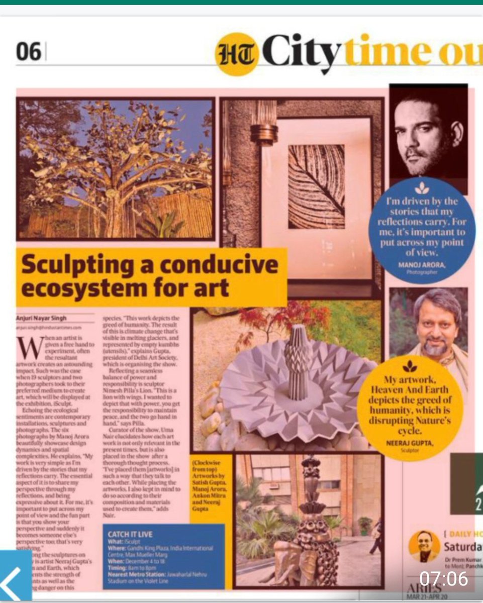 reflectbym's tweet photo. Thank you @htcity  and @htTweets  for this recognition! https://t.co/33kyTf0kJx