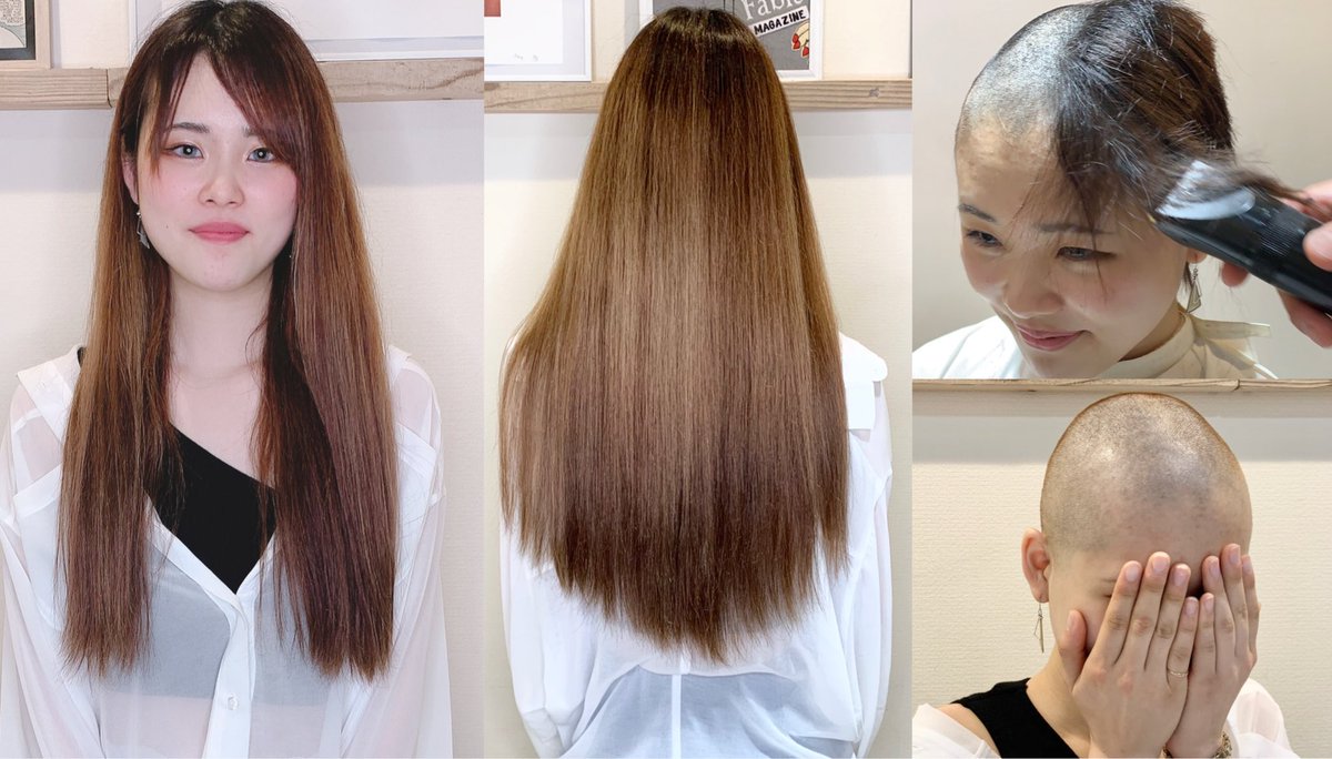 ばしし@撮影カットモデル様募集中(都内)カット代無料 モデル代お支払い ヘアドネーション対応 tweet media