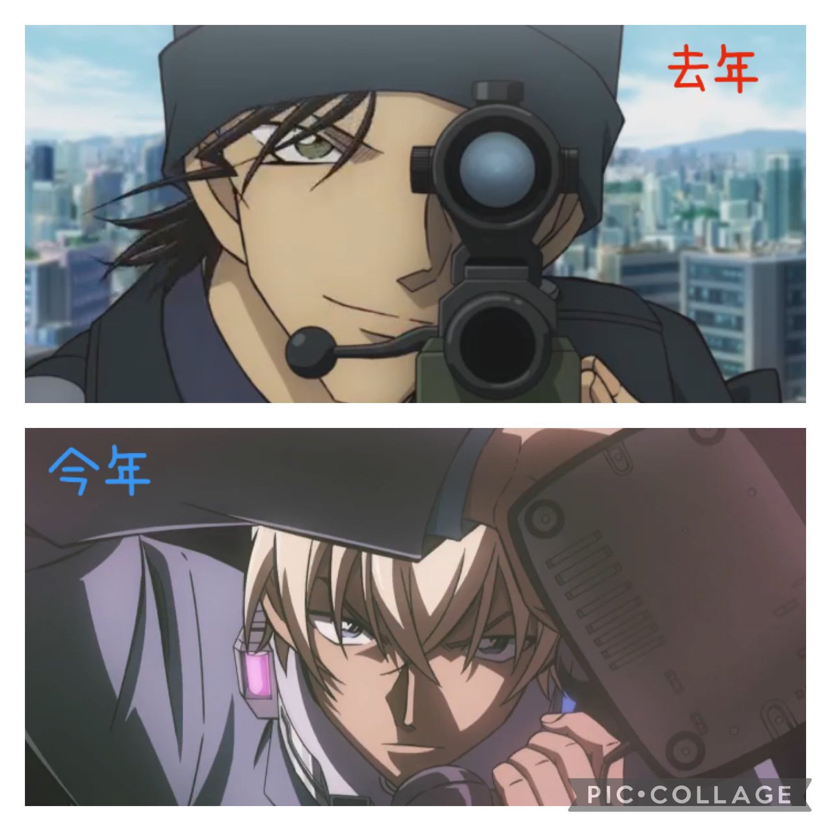 Detective_1202's tweet photo. 去年観た特報の赤井さん観てかっこよすぎるってめっちゃ興奮してたけど、今年の特報の降谷さん観てかっこよすぎるって興奮してる😆😆
ハイスペックイケメンはずるい… https://t.co/GjGmM00PFA