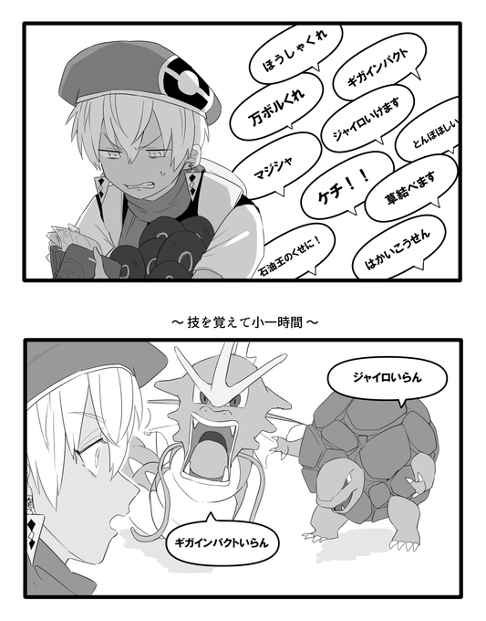 部屋ごとSP#3 #絵ブラヒム 