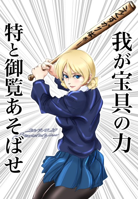 おはようございまーーーす‼️🌞 