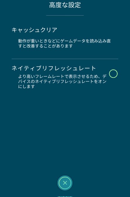 ヌルヌルのtwitterイラスト検索結果 古い順