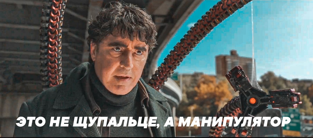 wobblesOtto's tweet photo. #SpiderManNoWayHome
#spidervius #doctoroctopus https://t.co/2a6U9hSihZ