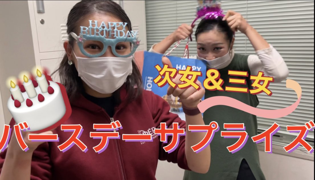 dango3ballet's tweet photo. 動画に不具合があったため、上げ直しました😭🌟

こちらからご覧ください！！

https://t.co/MCrcm75ey5 https://t.co/v5IIRrCC8j