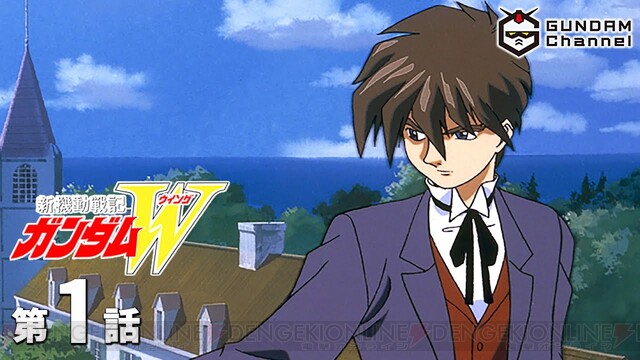 ガンダムwのtwitterイラスト検索結果