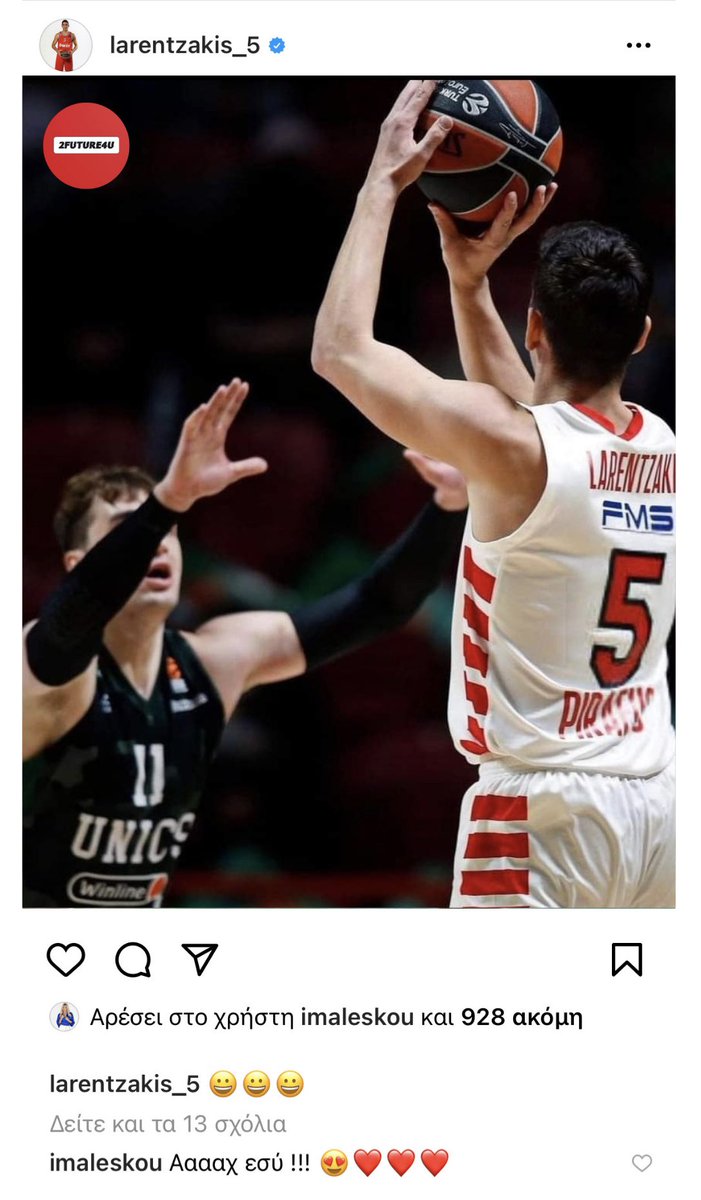 2future4ugr's tweet photo. ΑΧ ΚΑΗΜΕΝΕ ΧΕΖΟΝΙΑ #UNIOLY #OlympiacosBC https://t.co/2MUqn4UFua
