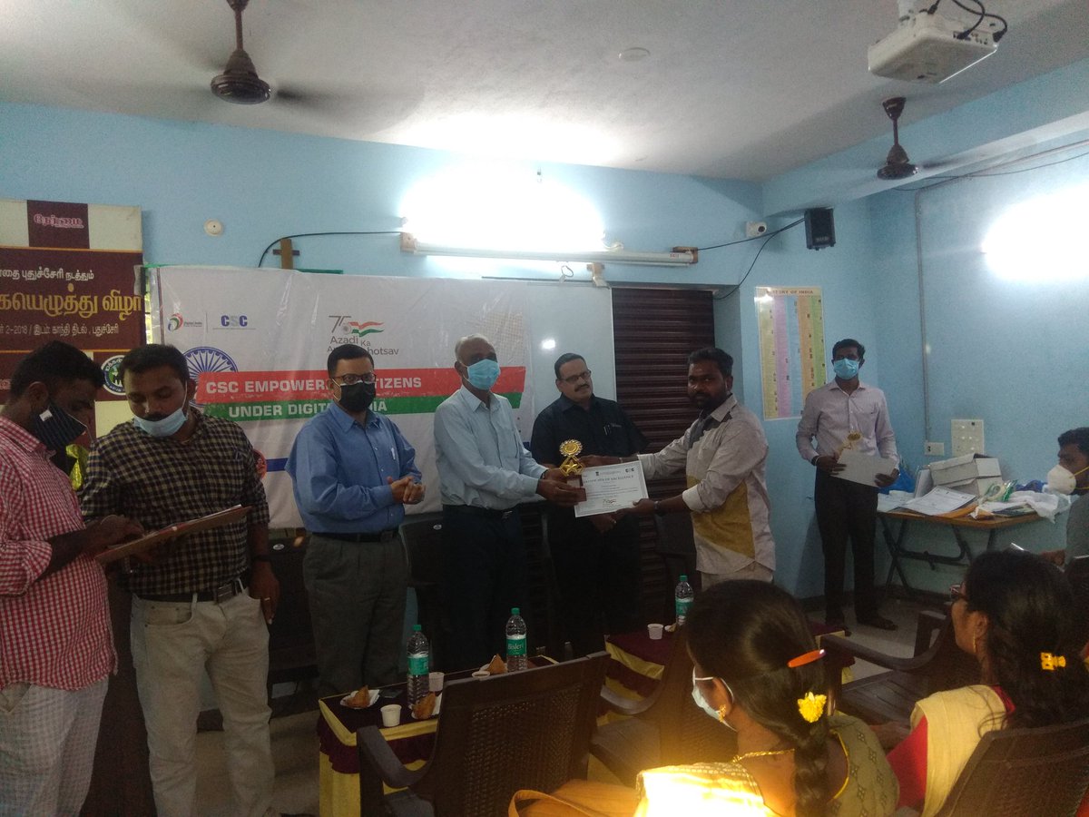 FriendsUmapathy's tweet photo. #CSC Azadi Ka Amrit Mahotsav Celebration Puducherry (UT) https://t.co/JeOjo9X7OT