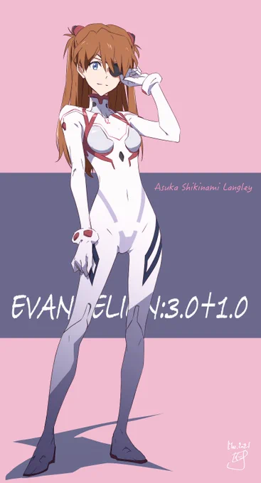 #アスカ生誕祭2021
おめでとう!ありがとう!👏
エヴァはずっとアスカの物語として見てた☺️ 