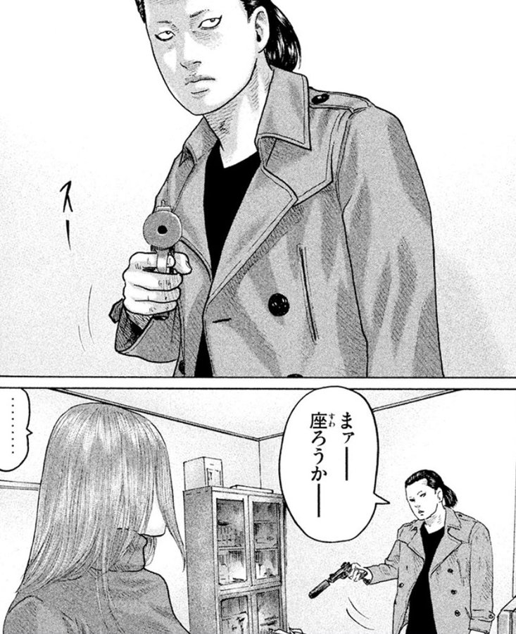 ザ ファブル鈴木がいいやつで好き その後と整形して再登場するのかも 彩blog