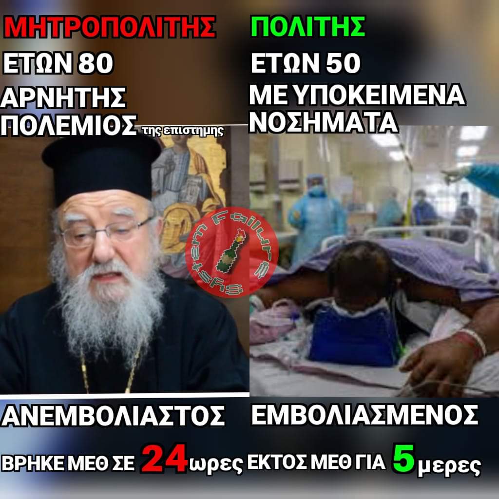 FFuIBH7XEAQ0mdn?format=jpg&name=medium