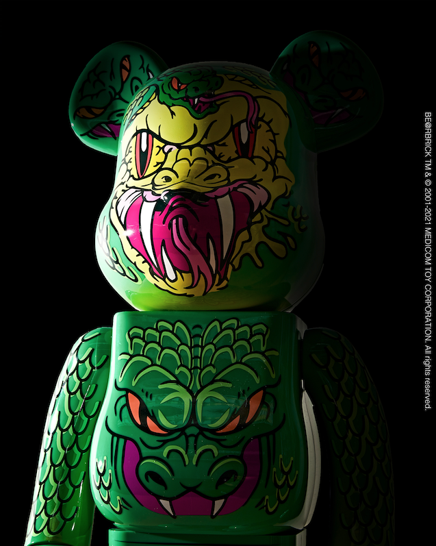 Celebrating the launch of the KeepWatchCrew #NFT project by @mishkanyc, We're giving away a 1000% Mishka BE@RBRICK! To enter: 

1.Follow @keepwatchcrew 
2.Retweet this, mention 2 friends 3.Join the Discord at discord.gg/mishka!