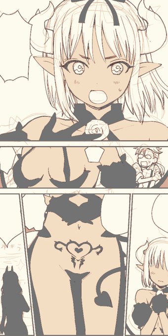 今日のUPは汽界淫偵@MACHIDAの原稿!
締切直前ですよ…イラスト書く暇がなかった…
こちらは今描いてるページです

最新話4話も公開開始したのでよろしくお願いします! 