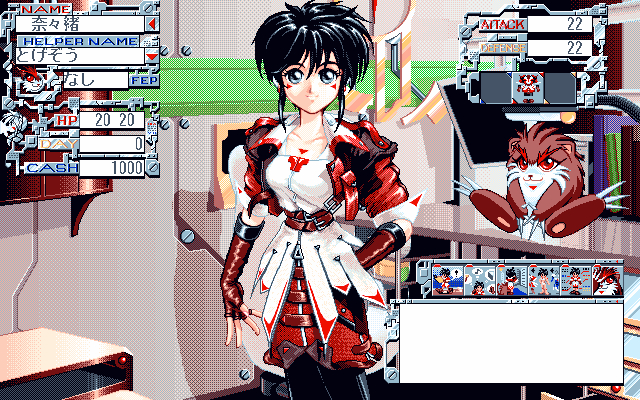PC98_bot's tweet photo. Drastic Angel // CyberFactory // PC-98 // #pc98 #CyberFactory https://t.co/HRi0jIcuNa