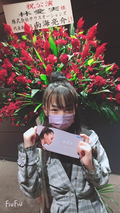 Twitterのコスプレ画像18