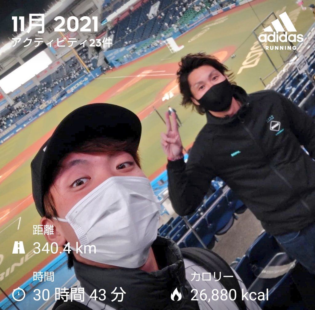 miya60_sendai's tweet photo. 11月の締め投稿。「#継続は力なり」ラン完了。「#14ヶ月」連続・総距離「200km」超達成っ。記録更新「#340km」🤪✨✨
距離主義最後。全力「#ラストスパート」心・命を燃やす。不健康生活の集大成をご覧あれ。最大の敵は己にあり\(^-^)/
#健康 #婚活 #マラソン #ランニング https://t.co/DbpJmUEVXb