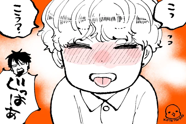 💫ちったいきらら
鼻血出したりしない🐕(頑張ってる)
1枚目で「ぐっはぁ」て吐血してるけど🤣🤣🤣 