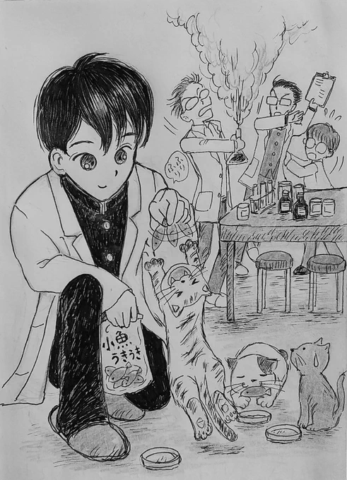 マイペース少年 茶所くん

科学部1年  茶所くん担当
日課の部室ネコのおやつタイム。

「にゃんこ達、今日も元気だね🎵」

あぁ…今日も平和だなぁ

#アナログイラスト #漫画が読めるハッシュタグ    #アナログ絵描きさんと繋がりたい  #イラスト好きさんとつながりたい  #アナログ  #イラスト王国 