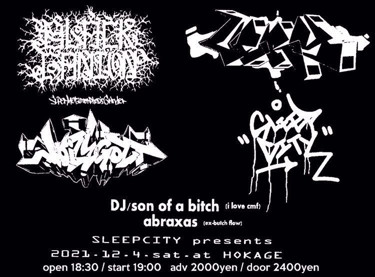 noizegoat's tweet image. &amp;lt;NOIZEGOAT TODAY!!&amp;gt;
先週に続き今日も大阪で演奏します！毎週毎週お目汚しすいません

2021.12.4@心斎橋HOKAGE
SLEEPCITY pres

w/
#BLACKGANION
#VERYONE
#SLEEPCITY
dj:サノバビッチ,abraxas

OPEN/START 18:30/19:00
ADV/DOOR 2000/2400＋1D