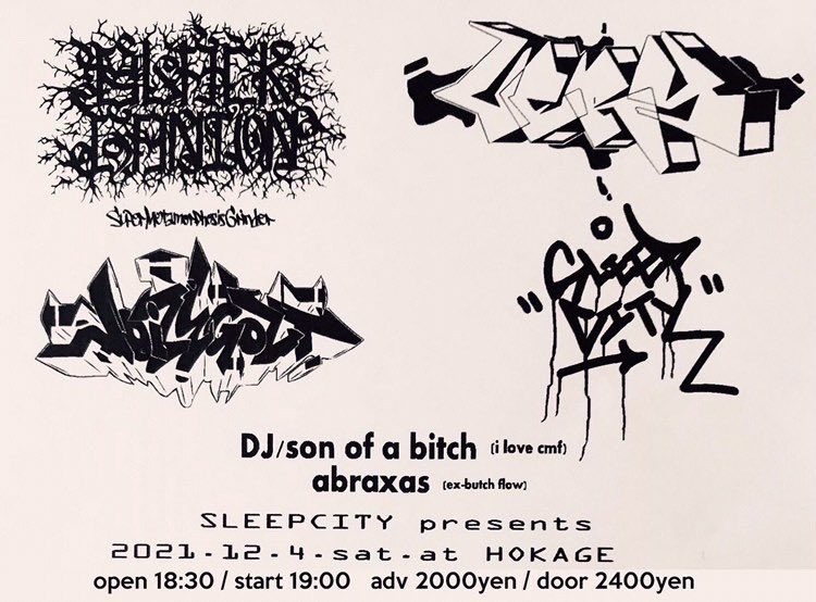 noizegoat's tweet image. &amp;lt;NOIZEGOAT TODAY!!&amp;gt;
先週に続き今日も大阪で演奏します！毎週毎週お目汚しすいません

2021.12.4@心斎橋HOKAGE
SLEEPCITY pres

w/
#BLACKGANION
#VERYONE
#SLEEPCITY
dj:サノバビッチ,abraxas

OPEN/START 18:30/19:00
ADV/DOOR 2000/2400＋1D