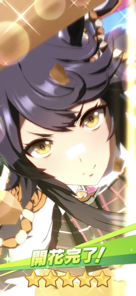 はじまる 高画質 のtwitterイラスト検索結果 古い順