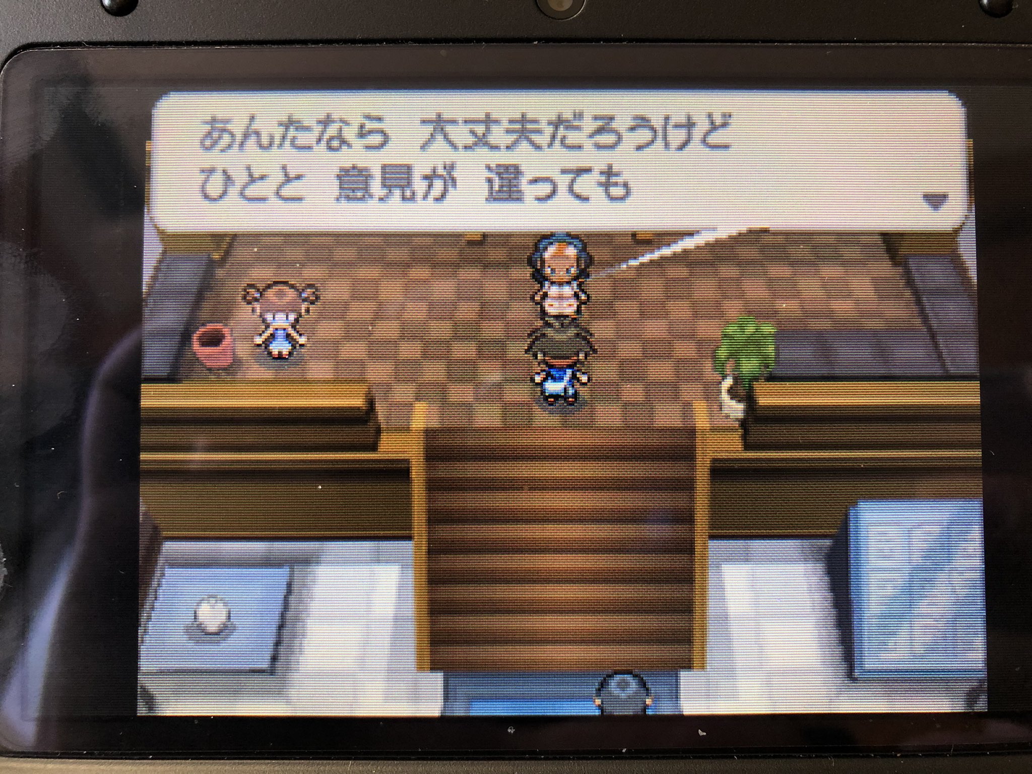 ポケモンホワイト2 Twitter Search Twitter