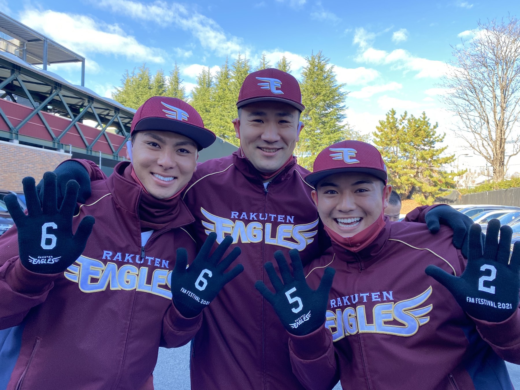【おまけ付】楽天イーグルス　ファン感謝祭 楽天イーグルス】11/23（土・祝）『ファン感謝祭2024』、11/24