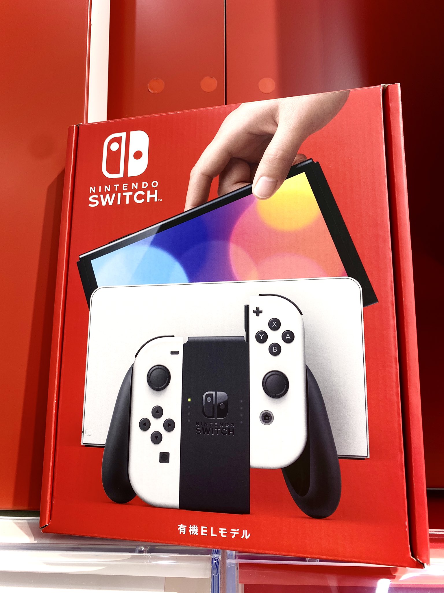 NintendoSwitch本体 ばんばんざい サイン入り 【公式通販】
