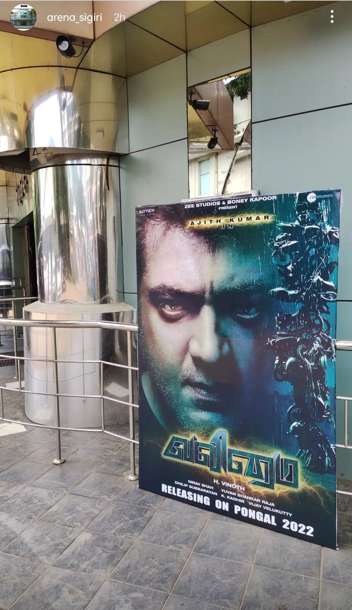 SValimai's tweet photo. #Valimai Poster In One Of The Theatre From Sri Lanka Craze Level Of AK 🔥💥  #Ajithkumar https://t.co/G1WomKsv0Q
