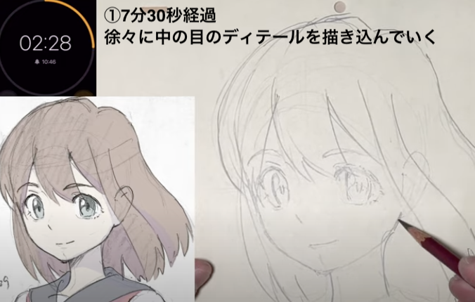 アニメ私塾 Animesijyuku Page 14 Twilog