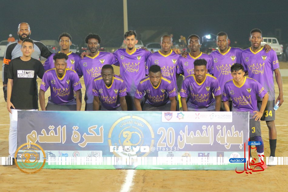 🙌 حصيلة اليوم
3️⃣ نـــــــــقــــــــاط 
⚽️ هدف
كلين شيت 
صدارة
تأهل الى دور ال 16 بالعلامة كاملة💜👏.