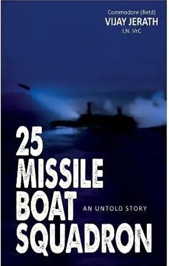 mananbhattnavy's tweet photo. Navy day reading list: 1. Operation X (A masterpiece) by Capt MNR Samant and @SandeepUnnithan
(Wish list as d following books are unavailable)
2.We Dared by Adm SN Kohli
3.25 Missile Boat Squadron by CMDE Vijay Jerath
#NavyDay2021
#OpTrident #OpPython #OpX https://t.co/j3tPEEjZPz