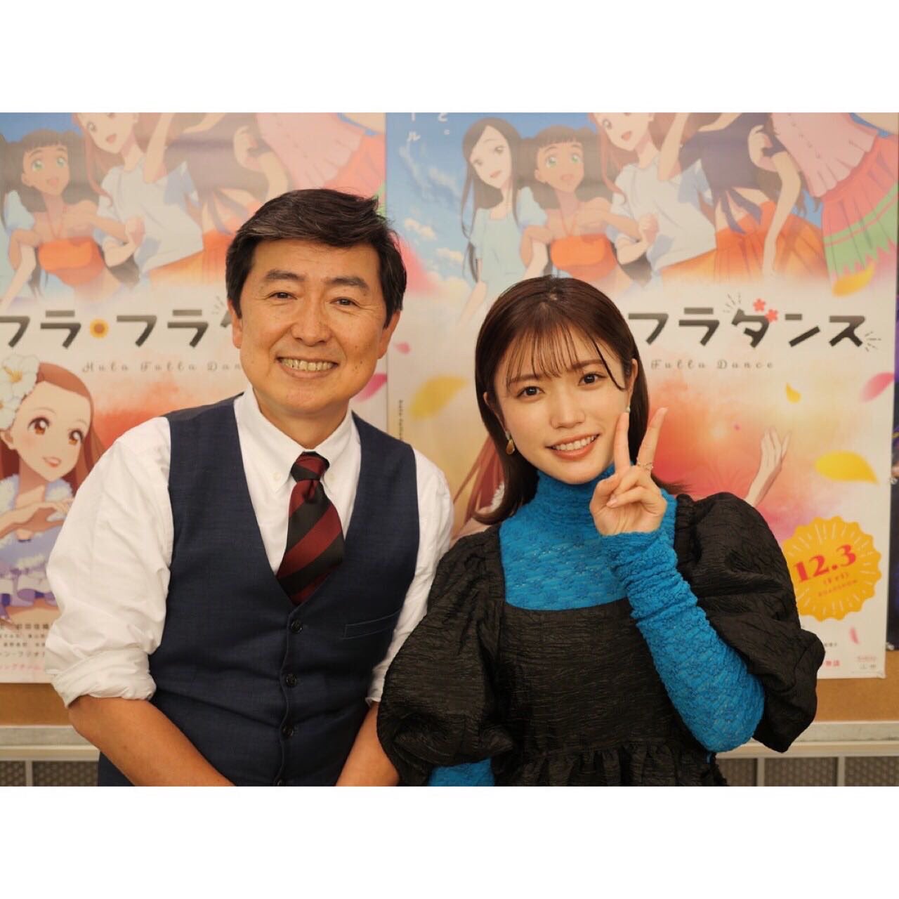 美山加恋 このあと10時30分より 男おばさん 出演させていただきます ドラマちびまる子ちゃん以来の笠井さんと 懐かしい写真 笑 T Co Ehn84hnbfp 男おばさん フラフラダンス T Co D3stedp8ee Twitter