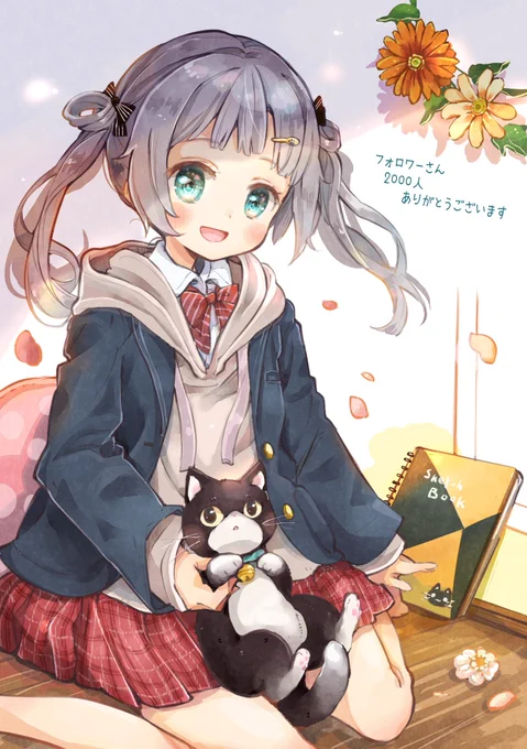 改めてフォロワーさん2000人ありがとうございます…!まだまだちっぽけですが、これからもいっぱい楽しんで描いていけたらと思いますので、
どうぞよろしくお願い致します
・:*三( o'ω')o
#イラスト 
#絵描きさんと繋がたい 