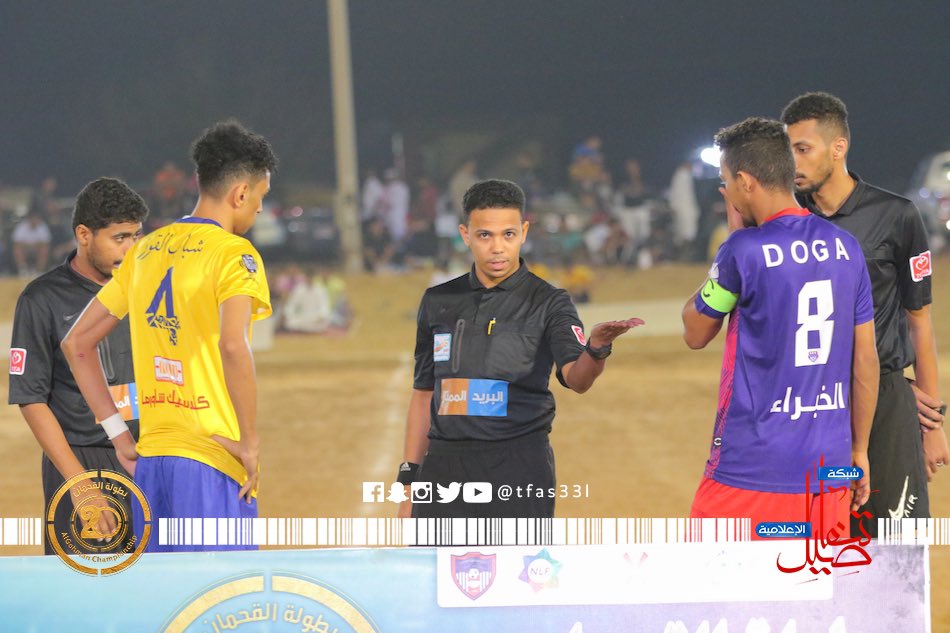 🏆| بطولة القحمان 20
📷| تقرير مصور - نجوم قلوة يخطف الصدارة والقوز ينجو من الخسارة

tfas33l.com/grab-the-lead/

#تفاصيل_الإعلامية #القنفذة