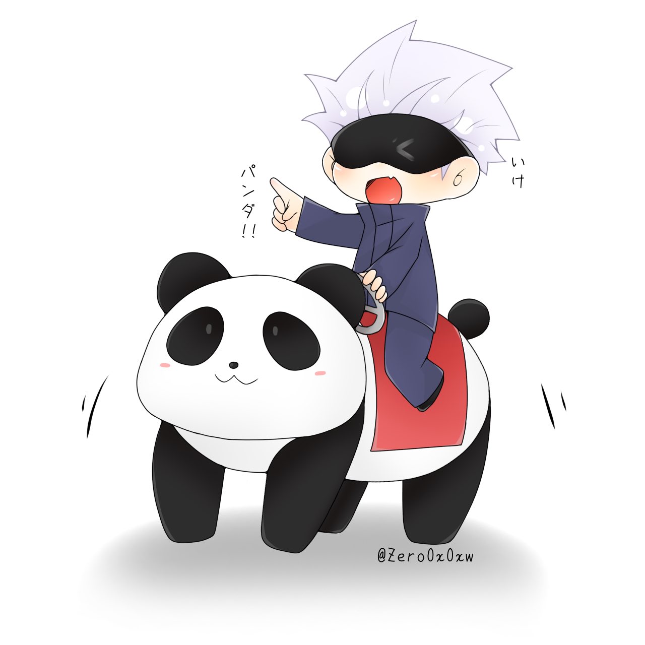 Zero 遊園地とかにあるパンダの乗り物に乗ってもらった 自分も子供の頃乗ったなぁ イラスト 呪術廻戦ファンアート 呪術廻戦絵描きさんと繋がりたい T Co Ur40ywer1j Twitter Zero 遊園地とかにあるパンダの乗り物に乗ってもらった 自分も子供の頃乗ったなぁ イラスト 呪術廻戦ファンアート 呪術廻戦絵描きさんと繋がりたい T Co Ur40ywer1j Twitter