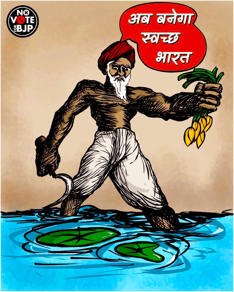 LoveNoHate19's tweet photo. Elections should be test of how independently and forthrightly people are able to make choices in their own interest, rejecting framework of having elected monarch

Citizens must vote for itself, and better life 

 #NoVote_ToBJP https://t.co/avajsNF47d