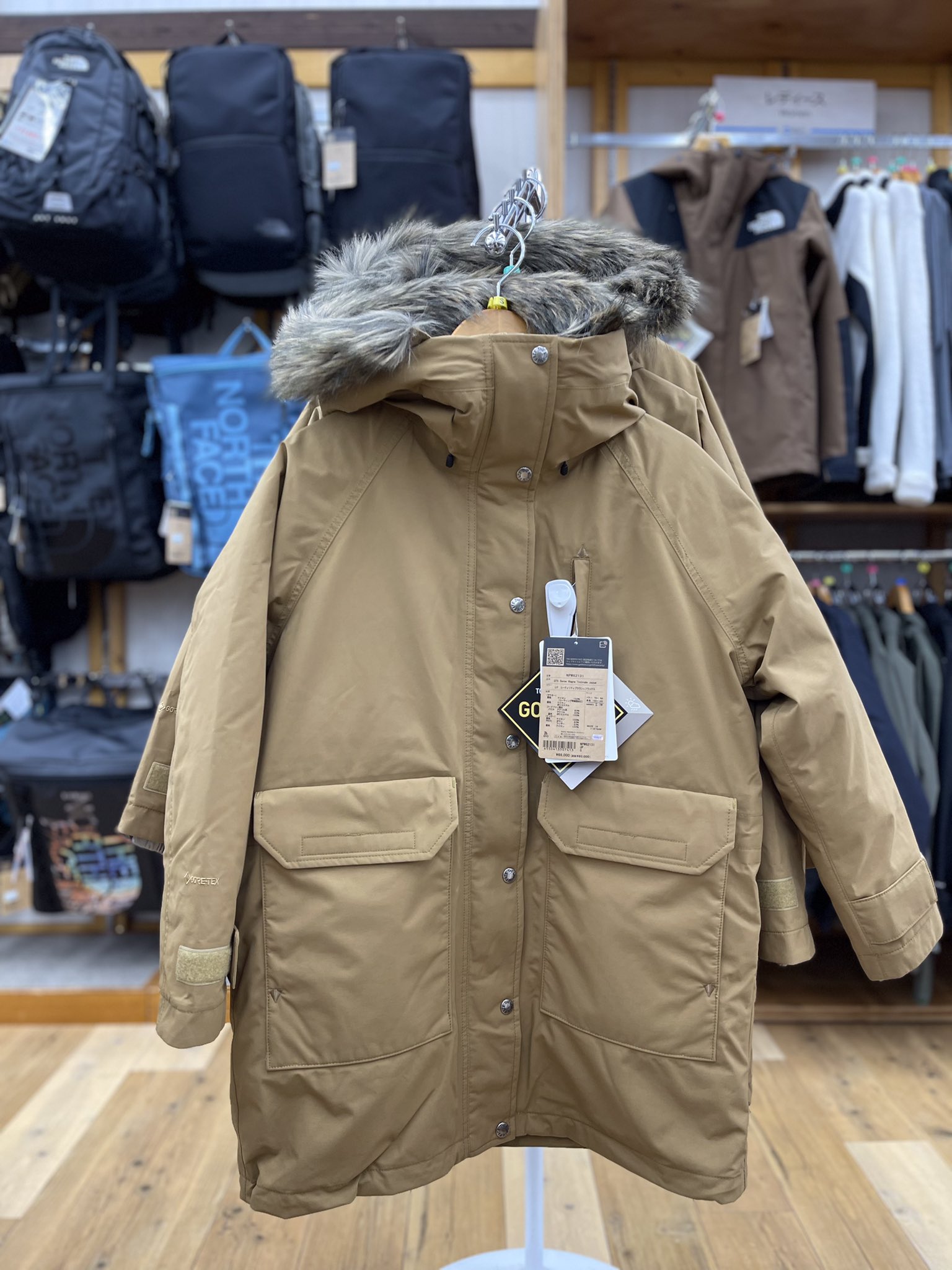 スーパーセール期間限定 THE NORTH FACE GTX セローマグネトリクライ