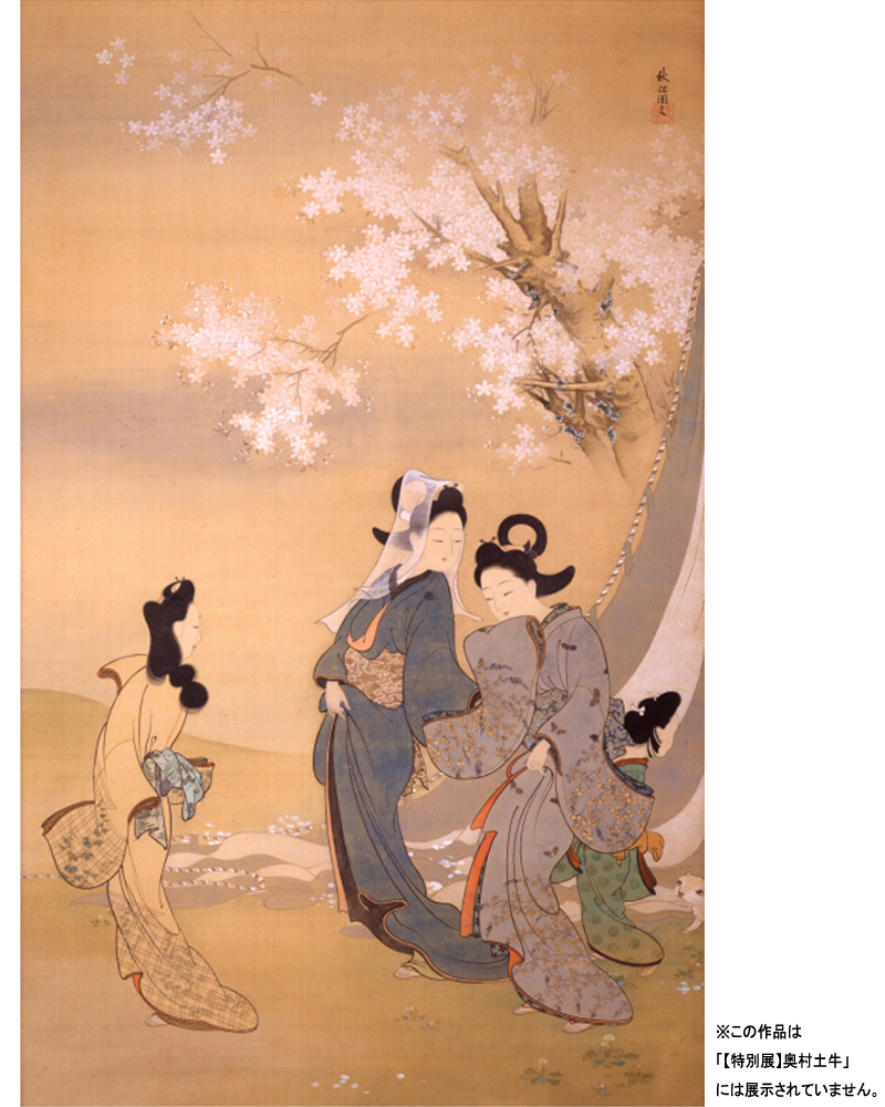 美人画に謎の動物⁈】菱田春草《桜下美人図》にはごく小さく描かれる1匹