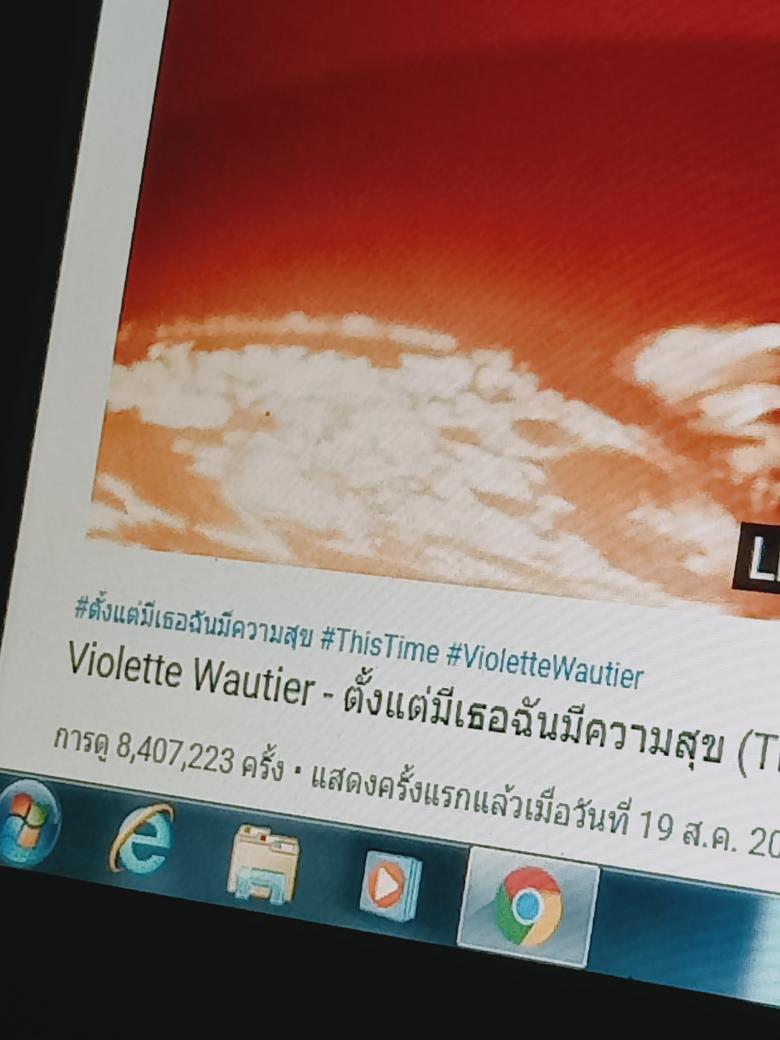 07X 'DN' tweet media