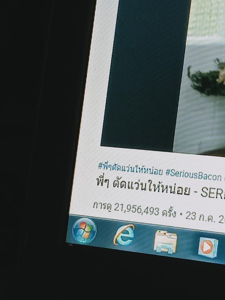07X 'DN' tweet media