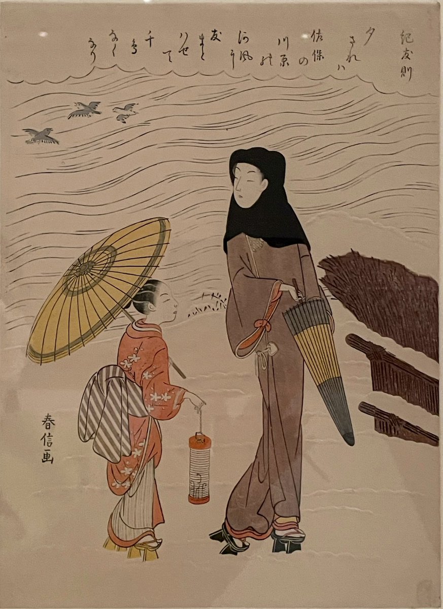 puffchum's tweet photo. #鈴木春信 の右の作品の空摺(エンボス)から、富岳コンピュータの飛沫予想にかけて、左のように。

#福田美蘭 展　#千葉市美術館 https://t.co/z9PSXedQgt