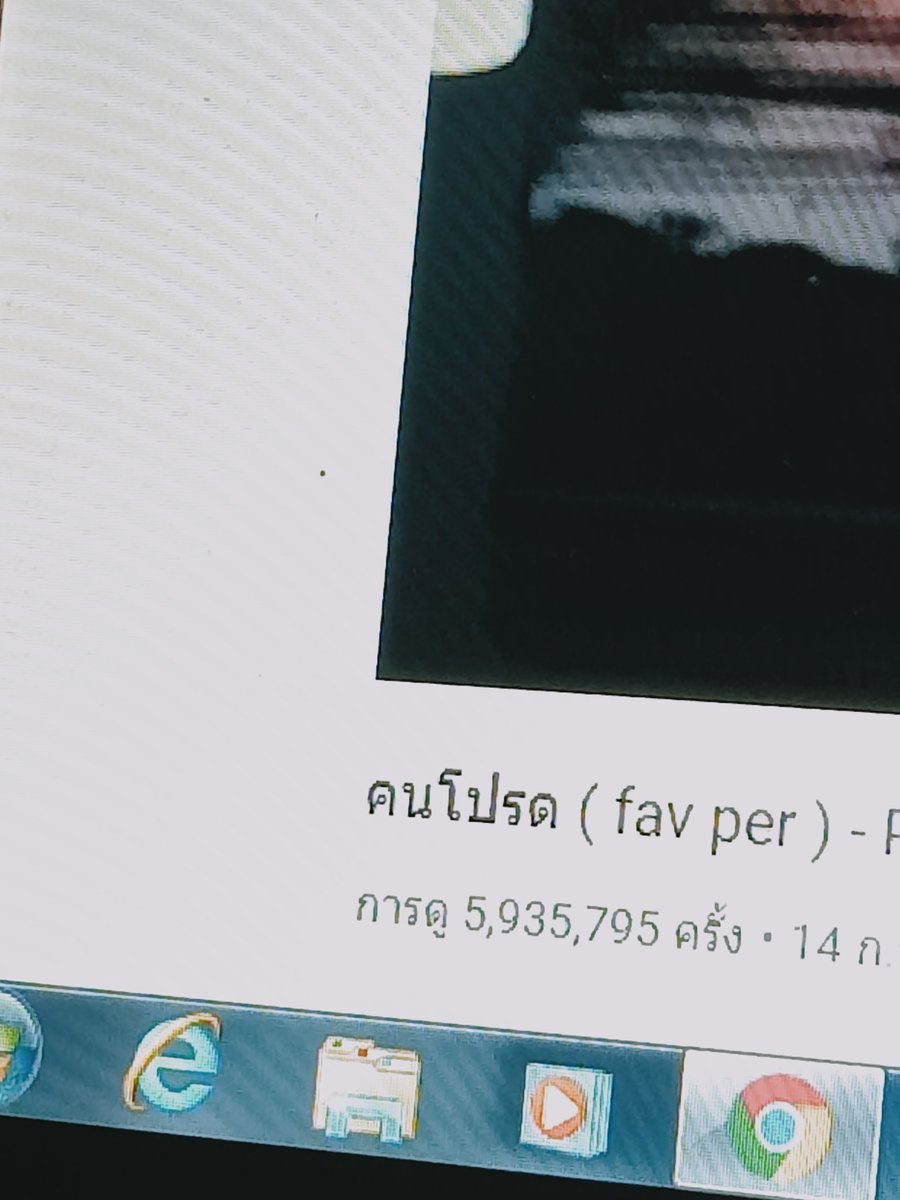 07X 'DN' tweet media