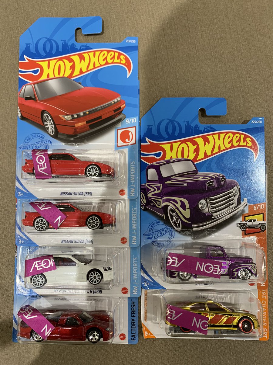 人生初スートレ買ってしまった。
先着の人が見落としてたらしい()