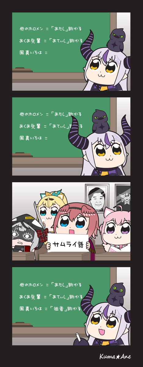 こんな感じで
MEMEで遊べるでござるよ☺️ https://t.co/Rd4iPGEDPn 