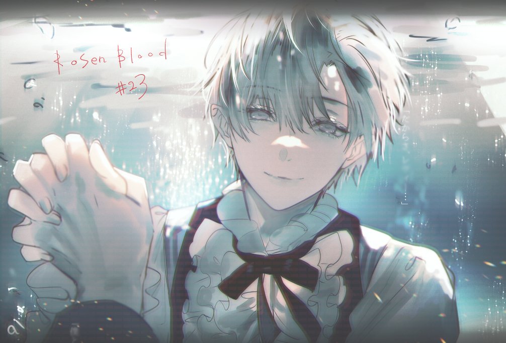 【月刊プリンセス1月号】12/6発売🌹✨
RosenBlood23話載ってます。ヨエル君回です(多分)
宜しくお願いいたします 